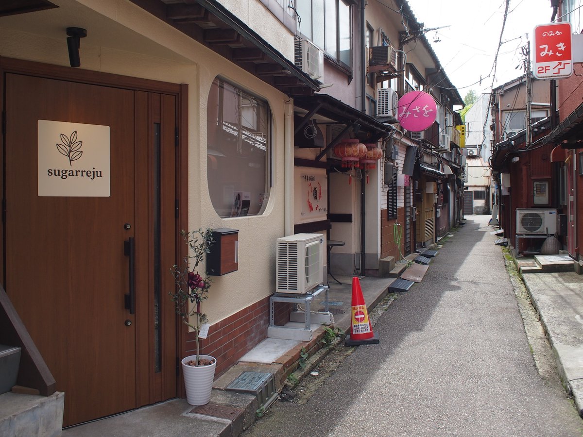 simpei's tweet photo. 眠い。 https://t.co/eA07UMkUDI
