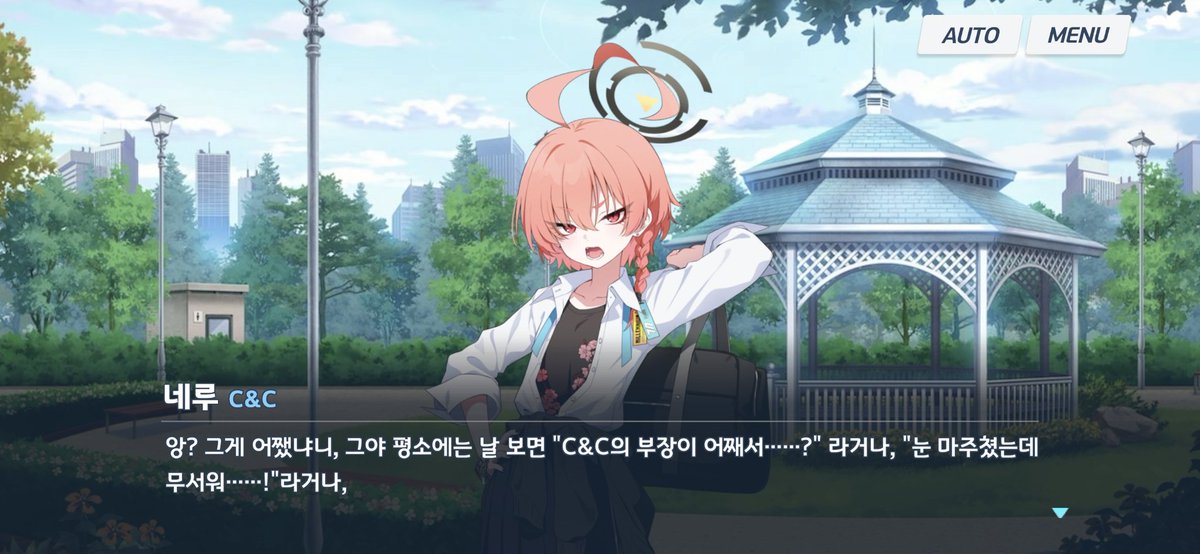 오망 tweet media