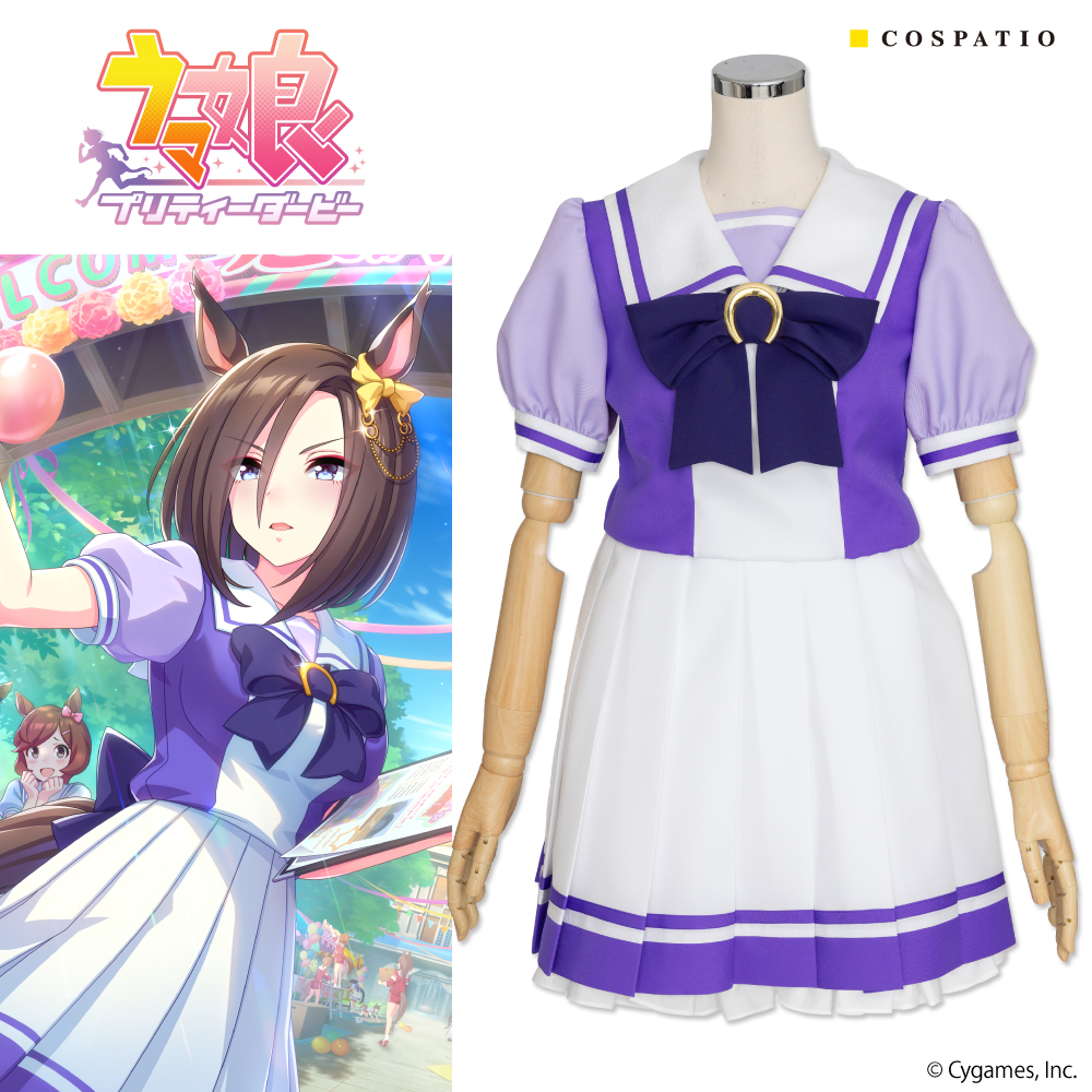 📢 #コスパティオ 再生産情報 ＼ 『ウマ娘 プリティーダービー
