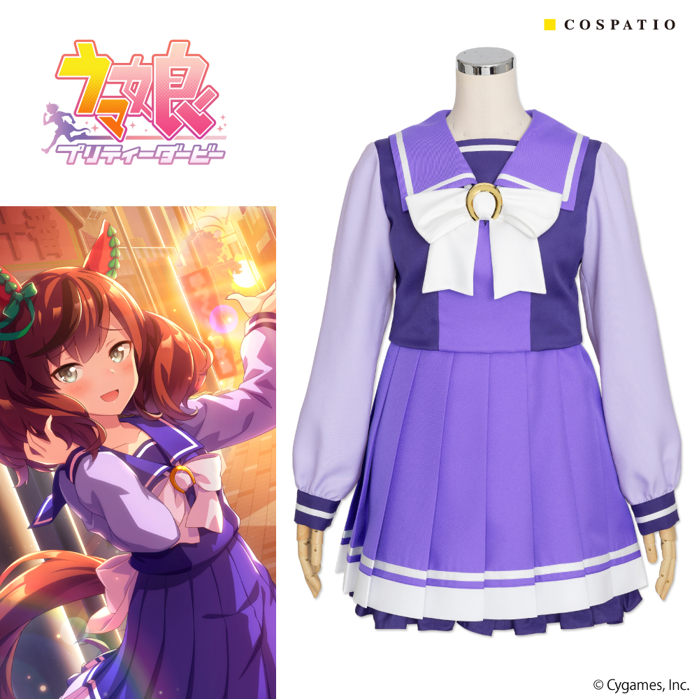 📢 #コスパティオ 再生産情報 ＼ 『ウマ娘 プリティーダービー
