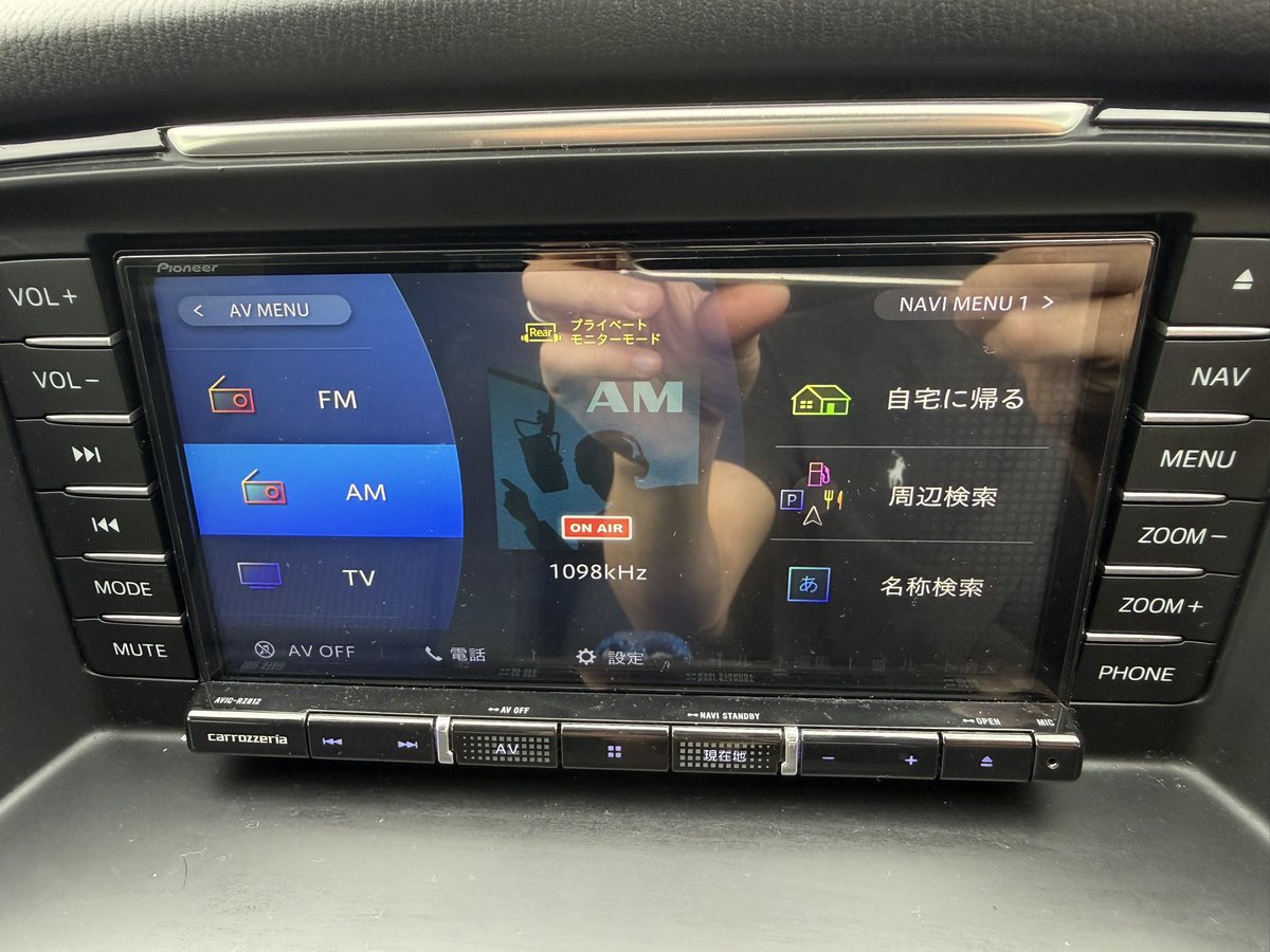 MicasaTrading's tweet photo. 車検8月19日までなので
今年度自動車税込34万円にしましょう

アテンザXD  ６速MT ディーゼルターボ
15.9万キロ！スマートキー2本、クルコン、地デジナビ、車高調、エアロなど！
マフラーはエンドだけかな、音は静か

機関良好です、そこそこ速い
エアコンもOKです。即乗って帰れます。
新祝園駅送迎有 https://t.co/BRAXP7fa1I
