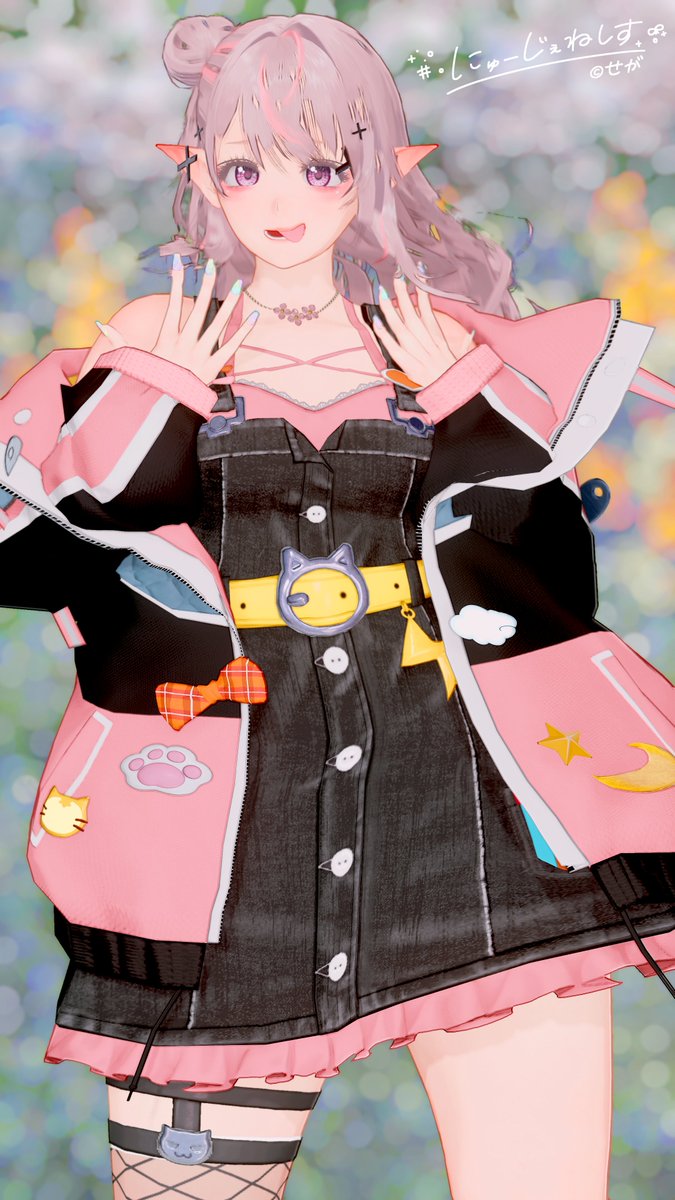 azria78_'s tweet photo. #PSO2NGS
#メンテの日じゃないけどssを貼る
#時雨ロゴ 

SS供養👏 https://t.co/cm3WDKZqKD