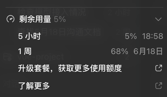 拆哪 tweet media