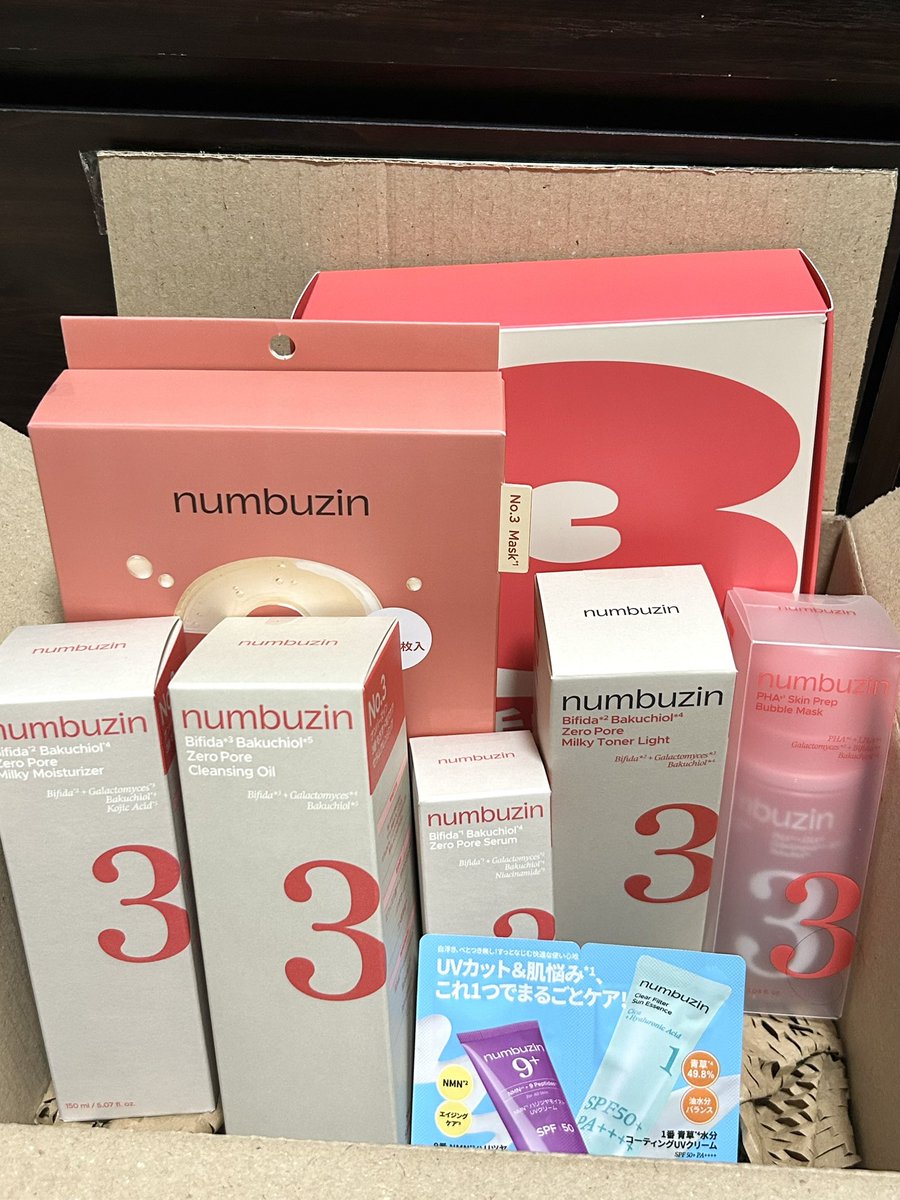 numbuzin(ナンバーズイン)日本公式 (@numbuzin_jp) / Posts / X