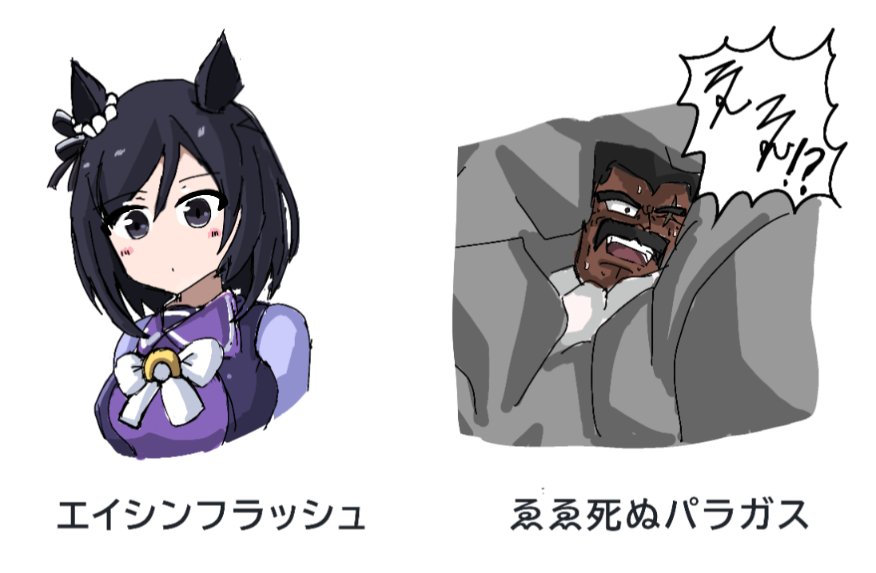 wasaren_au's tweet photo. #深く考えず勢いだけで作った作品をポストする
？ https://t.co/6IyDqPllCp