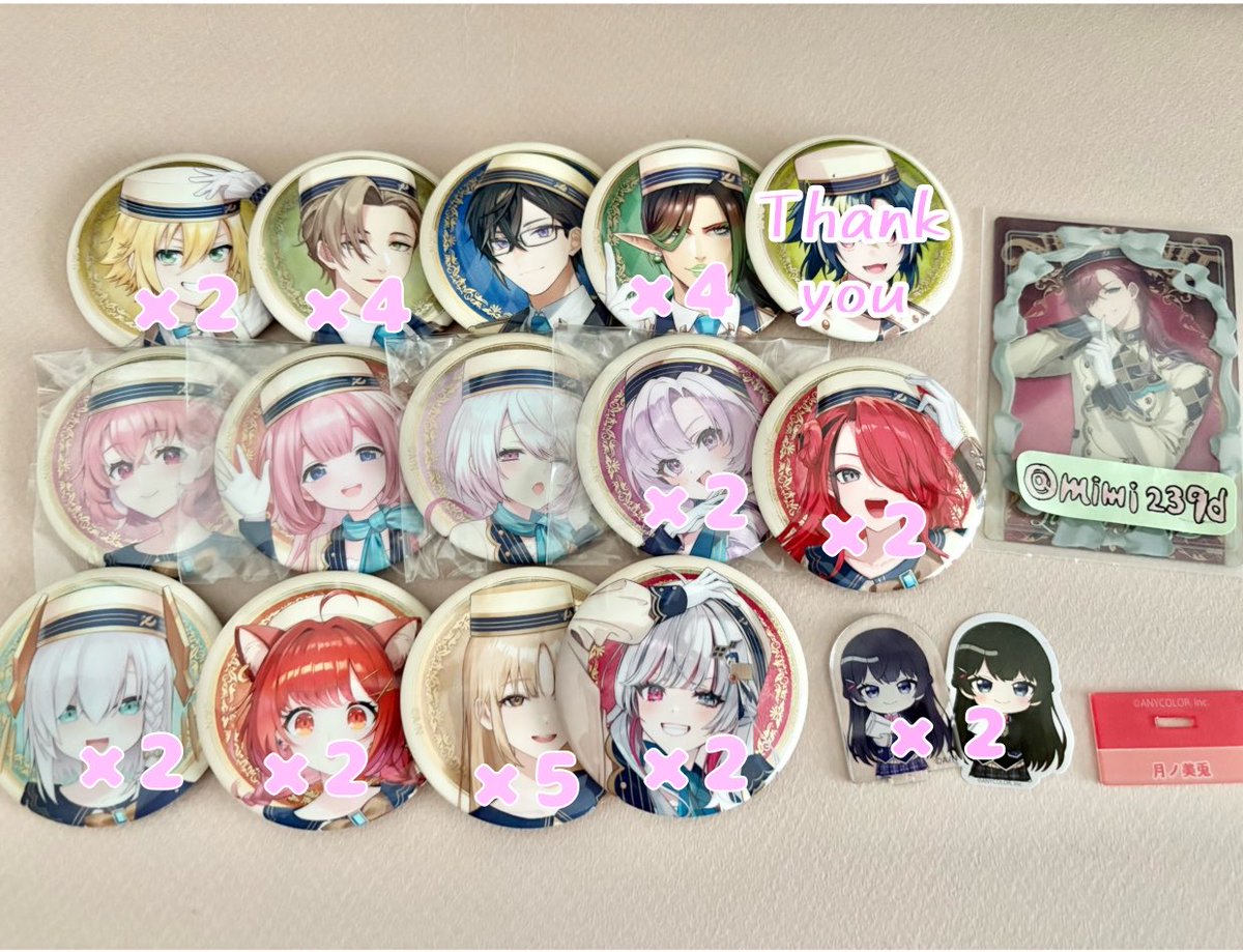 mimi239d's tweet photo. 【交換、譲渡】にじさんじ　缶バッジビスケット　ウエハース
【譲】画像1〜4
【求】定価+送料、レート+送料またはリトリン記載の求グッズ
🚹️と同数🚺️お迎えor複数の方優先
交換優先
同異種交換⭕️
4枚目は1〜3のどれかお迎え頂けた方に無料で差し上げます。
リトリン一読お願いいたします https://t.co/hJ0oreWOKe