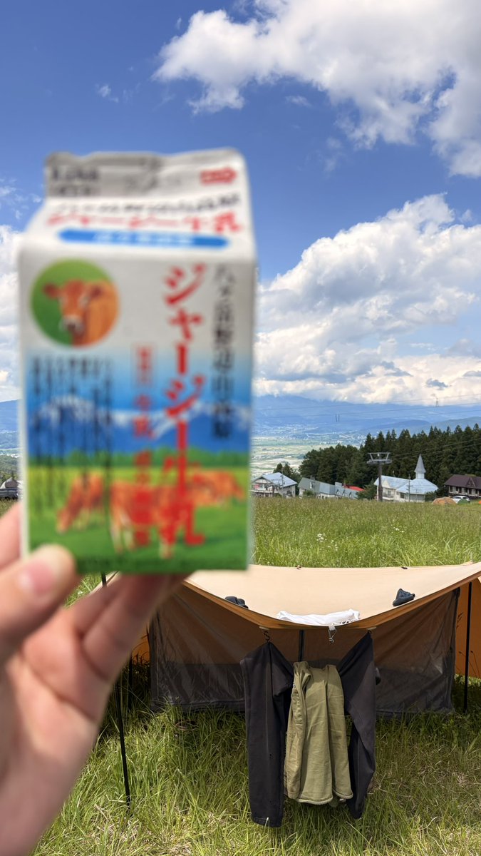 ChillaxCamp's tweet photo. ゲレンデキャンプ！！！
ついでに登山たのしー https://t.co/lt2w8cvxOh