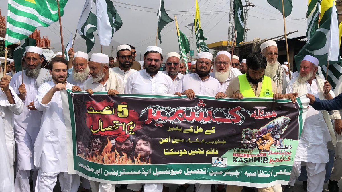msafi82's tweet photo. کشمیر کے لیے ریلیاں نکالنے والے  آج کہاں ہیں؟ کیا وہ اب بھی کشمیریوں کے حقوق اور مشکلات کے لیے اسی جذبے کے ساتھ آواز اٹھا رہے ہیں
#راولاکوٹ https://t.co/G5PYgG3KTk