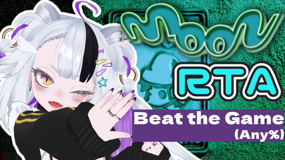 Charvesha_V's tweet photo. 本日21時半からは「moonRTA（Any％）」自主練配信だ🚀🌕

おきなはｳｫﾝﾁｭになんかに負けたりしない🎣🦁

月まで飛んでけプロジェクトを爆走するライオンをぜひ見守ってくれよな🪬🪬

#RTA #moon #ばちゃマル配信 https://t.co/9UvENCCmkG