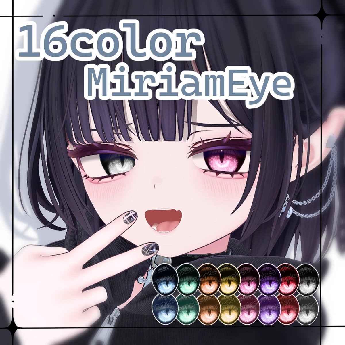 FUYU (@fyshop_VRC) / Posts / X