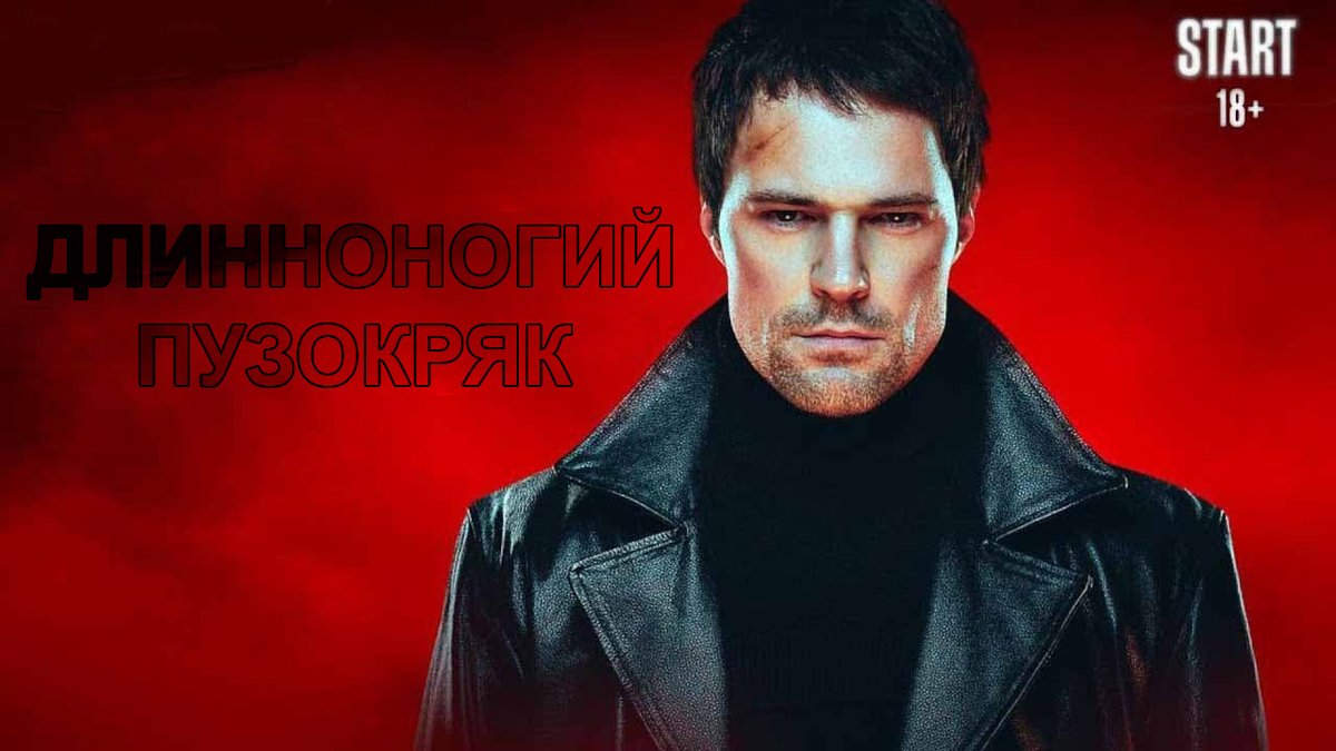 anatrickster's tweet photo. это было сильнее меня https://t.co/RtM6zatgML