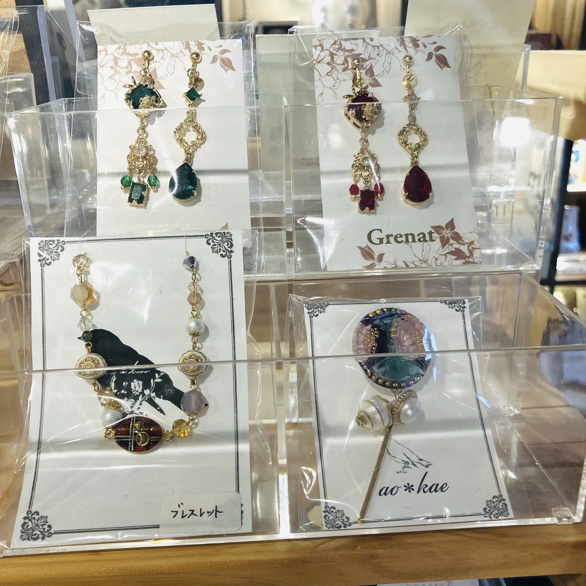 SHOPpeaberry's tweet photo. 本日の営業も終了いたしました。
暑い中ご来店，本当に有り難うございます！

明日もまたご来店、お待ちしております。
#ハンドメイド #アクセサリー #雑貨 #京都
#handmadegifts #kyoto https://t.co/52GDGw2yPh