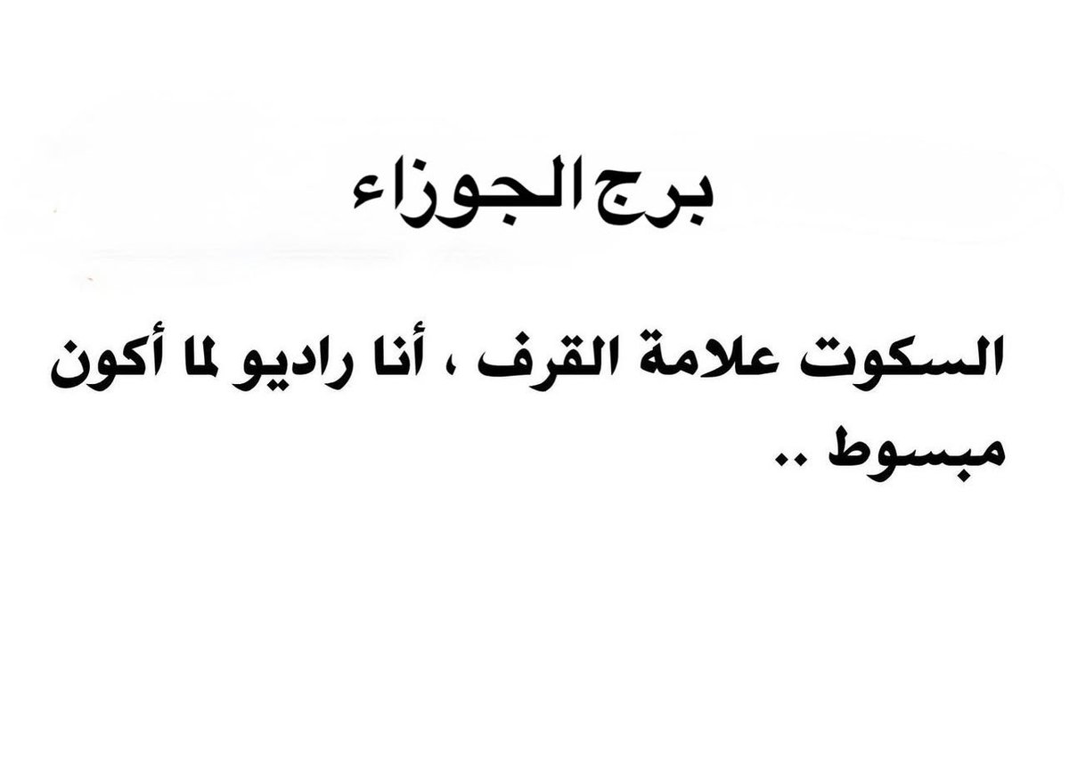 ISaronq8's tweet photo. ✋🏼😌 https://t.co/3PaLZ1lG6H