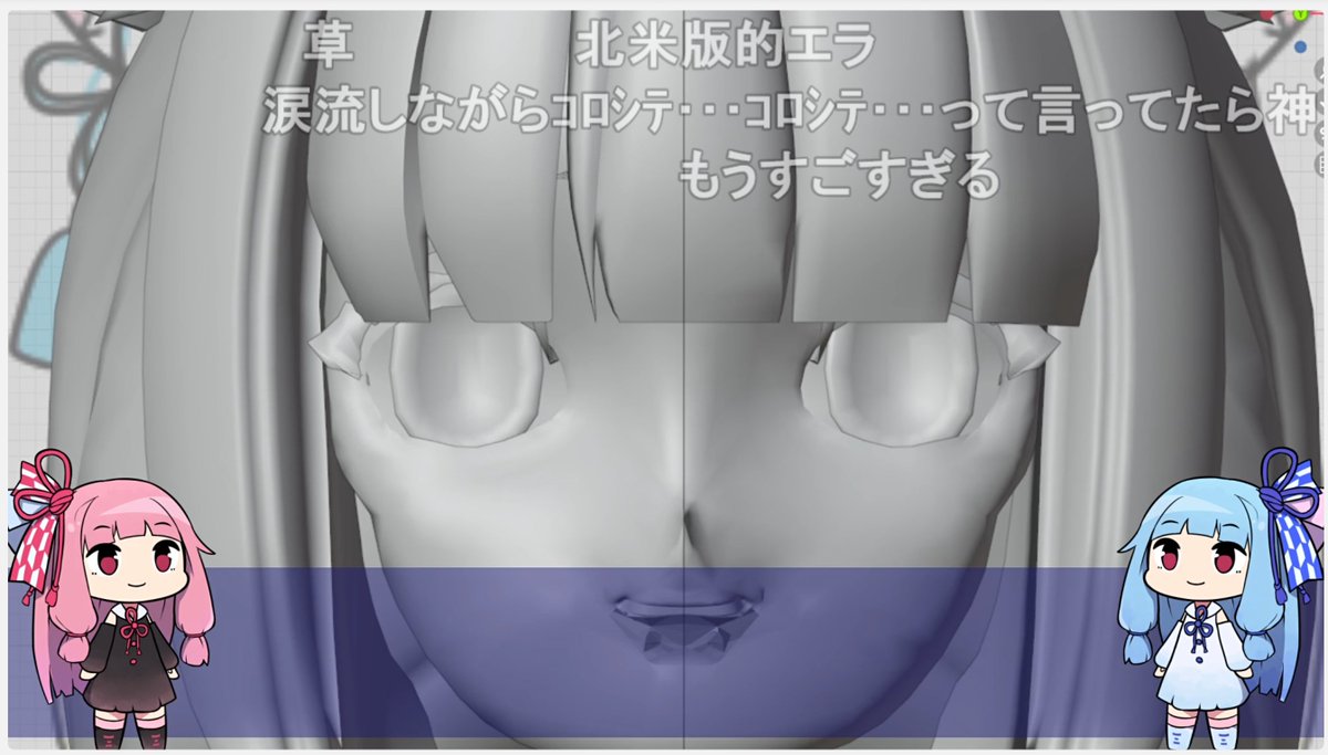 SharuAkanech's tweet photo. VRChat向けオリジナル3Dモデルを制作しました！

5年前に視聴者の方にBlenderの本頂いてツインテ長チクびカマキリ作ってた時代からここまで成長できました！！！

ありがとナス！🍆 https://t.co/s6Y8eMvPmx