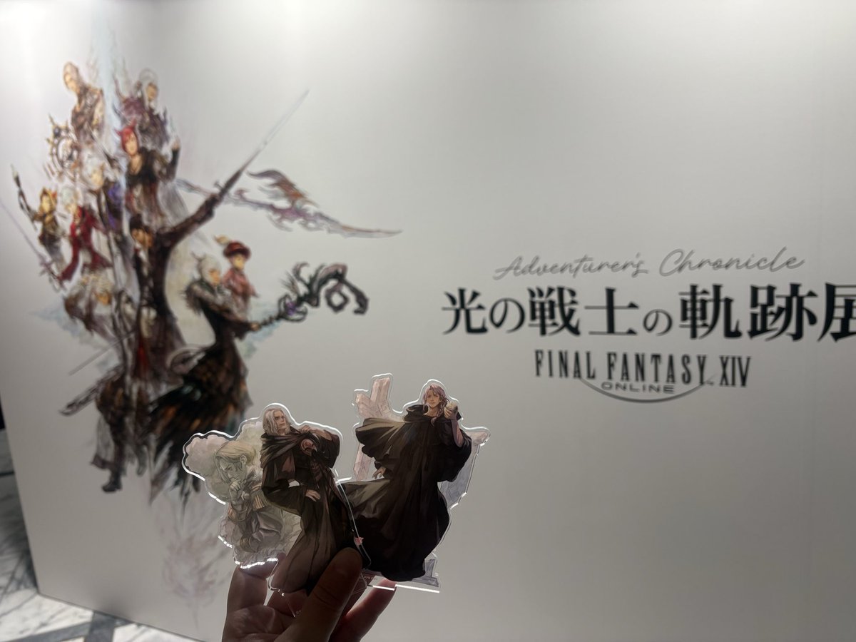 ukakatan's tweet photo. サンマルクレストランにモーニングを食べに行き、昼から光の戦士の軌跡展行ってきました！！！！！！！エーテライト交感もしてきた！！！ https://t.co/szEI4Bf3fy