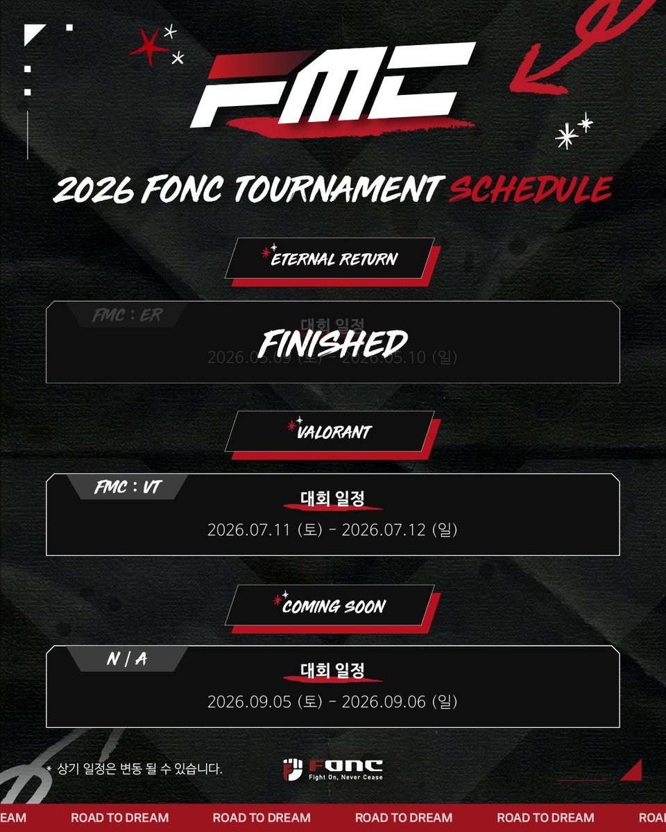 team_fonc's tweet photo. #FONC #FMC #EternalReturn #이터널리턴 #VALORANT #발로란트 #e스포츠
안녕하세요, 플레이어 여러분! FONC입니다.
FONC MATCH CUP 이터널리턴 대회에 함께해주신 모든 선수분들과 시청자 여러분께 진심으로 감사드립니다 🙇♂️
뜨거웠던 이터널리턴의 열기를 이어,
오는 7월에는 FMC가 발로란트 종목으로 여러분을 찾아갑니다! 🔥
🎮 FONC MATCH CUP VALORANT
📅 대회 일정 : 2026년 7월 11일 ~ 12일
이번 FMC 발로란트는 아마추어 선수들이 자신의 실력을 증명하고 새로운 기회를 만들어갈 수 있는 무대로 준비되고 있습니다!
발로란트 플레이어 여러분의 많은 관심과 참여 부탁드립니다!
Fight On, Never Cease.
-FONC-
