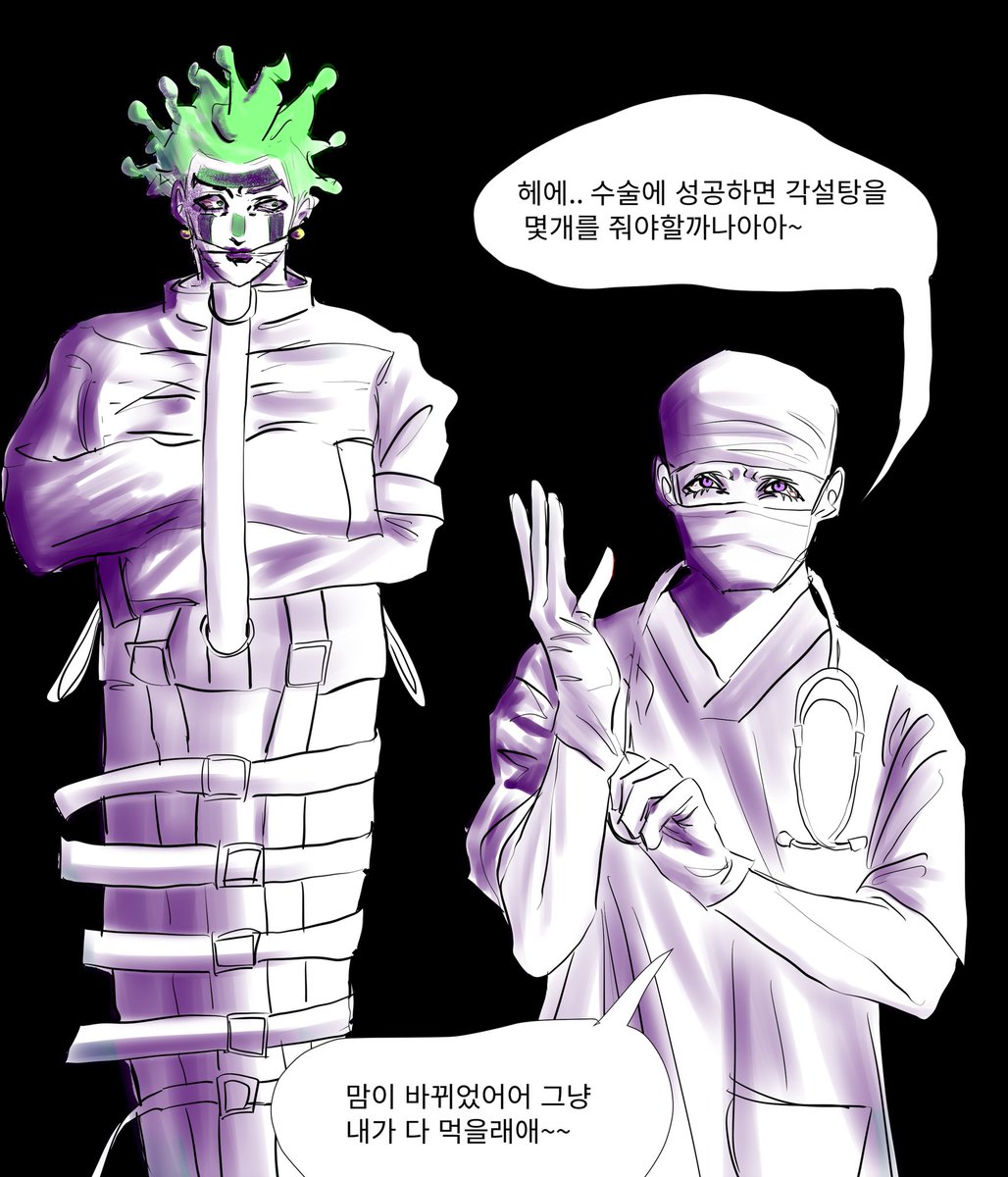 kugki3qks's tweet photo. 욕심쟁이세코 #jjba #Cioccolata #Secco https://t.co/KH4bzeVAnP