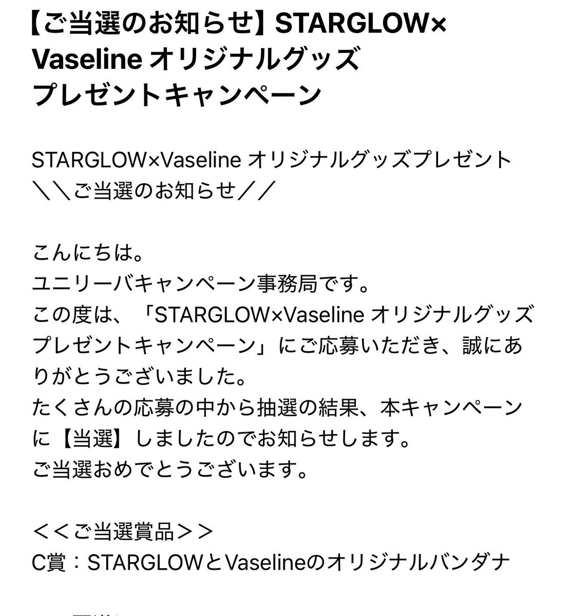 cham (@cham40778834688) / Posts / X