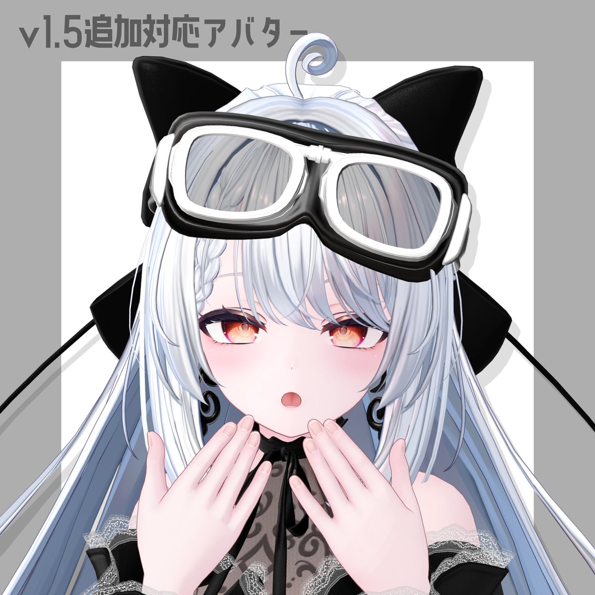 ChiunuStorage's tweet photo. しんぷるにゴーグル🥽
ミリアム、カザリス、まよ、AFO に対応しましたჱ̒( >  ̫ < ) https://t.co/HfszFliZjt