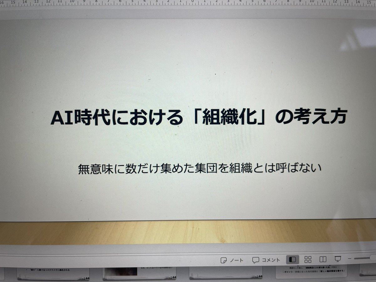 BlackSheep8270's tweet photo. あかん https://t.co/KNWJu00Zwf