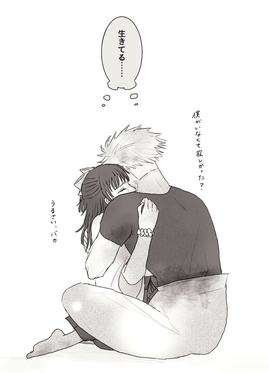 bb__ro's tweet photo. 五歌if妄想(再掲)
※ﾎﾝｼ空港の描写含みます https://t.co/vCDh3X148I