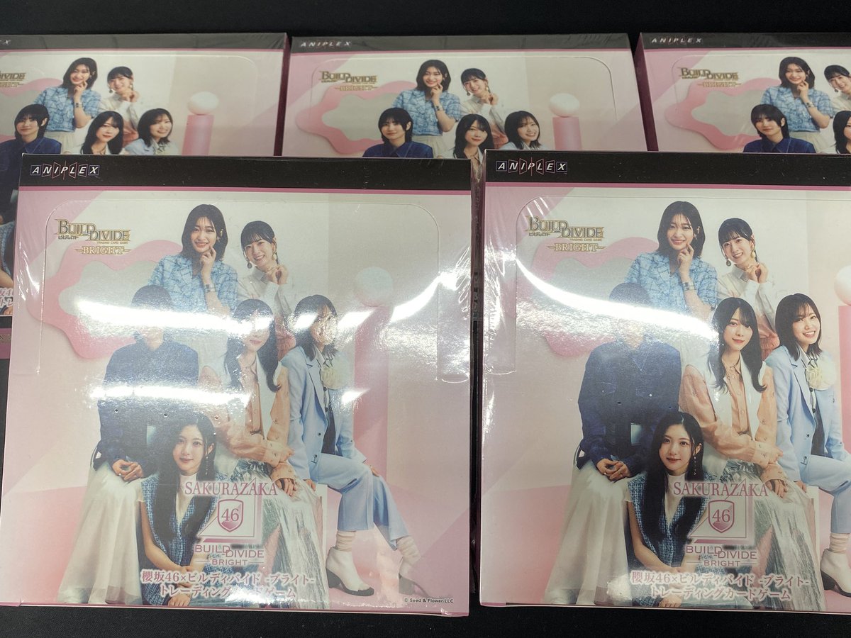 fullcompaki's tweet photo. 【 #ビルディバイド 】🎤販売情報🎤

「櫻坂46×ビルディバイド-ブライト-」
こちら、当店でもお取り扱いございます‼️

ラッキーカードも封入されている可能性もあるこちらの商品、ぜひお買い求めくださいませ💕

お求めのお客様は、ぜひフルコンプ秋葉原店までご来店ください🎵

#櫻坂TCG #櫻坂46 https://t.co/xrZJ58DNY4