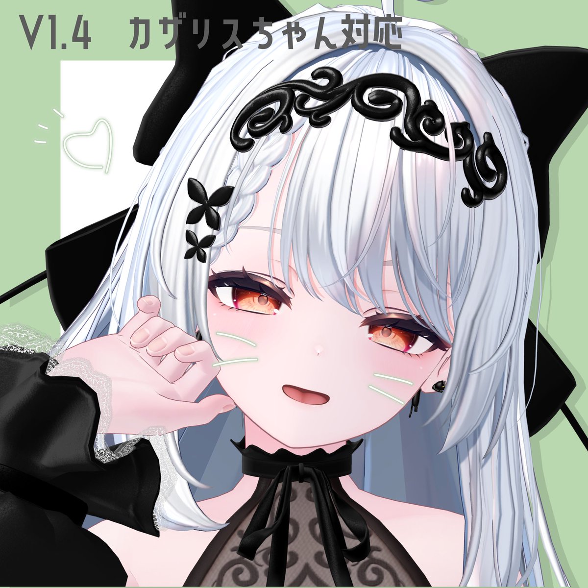 ChiunuStorage's tweet photo. だら〜んねこピアス🐾
ミリアムちゃん、しなのちゃん、まよちゃん、カザリスちゃんに対応しました꜀^. ̫.^꜆ https://t.co/A5ABF0ApoH