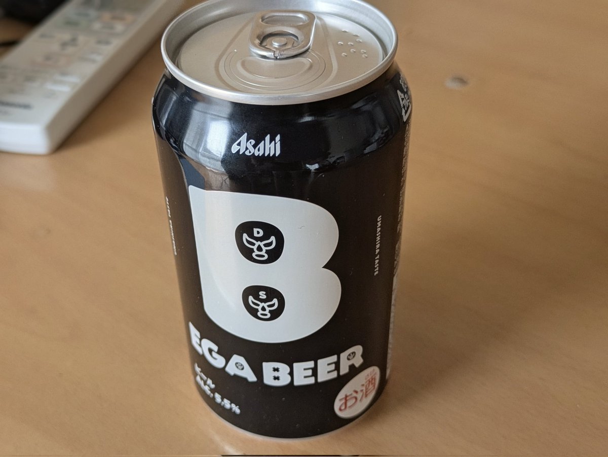 okiroute329's tweet photo. #エガビール #gMG
近くのスーパーで売っていた。
体調いい日に飲みたいが、あまり飲まなくなり、1本飲み切るのも難しい。
明日は、ウィフガート16サイクル4週目。 https://t.co/PL2GxZu0fa