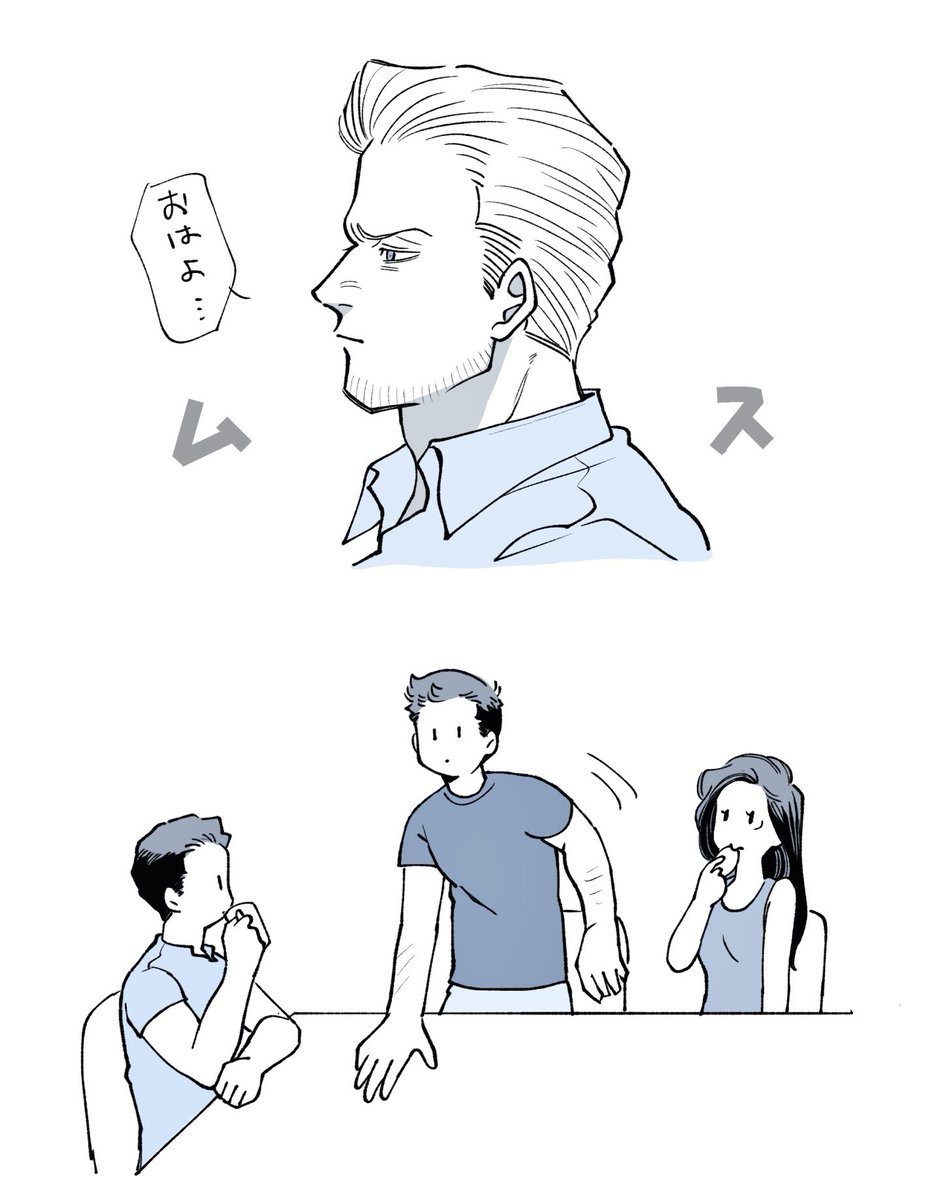 nununuQ9's tweet photo. ダニーの機嫌を直すというより、何があったのか気になるステブ https://t.co/Itu0BPGt0Y
