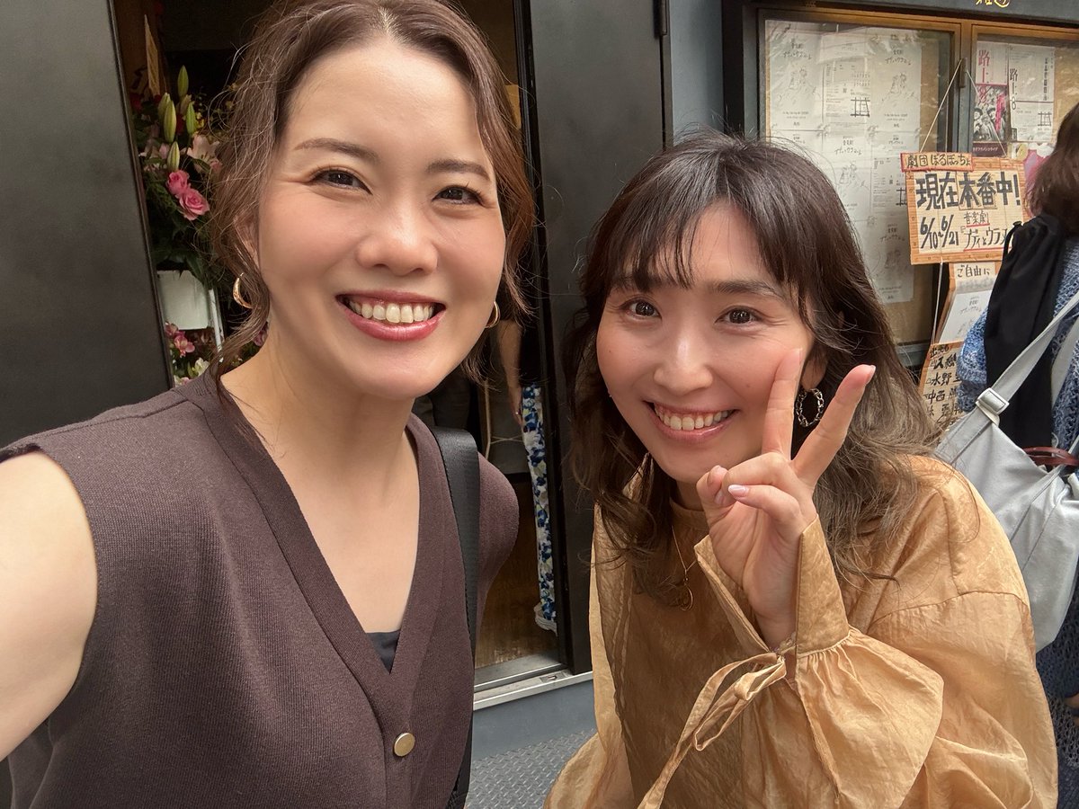 Kachi_de_Gesu's tweet photo. 劇団 #ぼるぼっちょ の音楽劇『プディとウラヌーレ』🌟
星の王子様とゴドーを待ちながらが好きな人は必見です。滑稽で不思議な我々..世界..いや地球🌏
そして音楽がめちゃくちゃいい！歌いたくなる曲いっぱいありました。(一瞬ジキルとハイド味あったよね？)
そして私としては意外な結末👀
#プディウラ https://t.co/A32xiA67N7