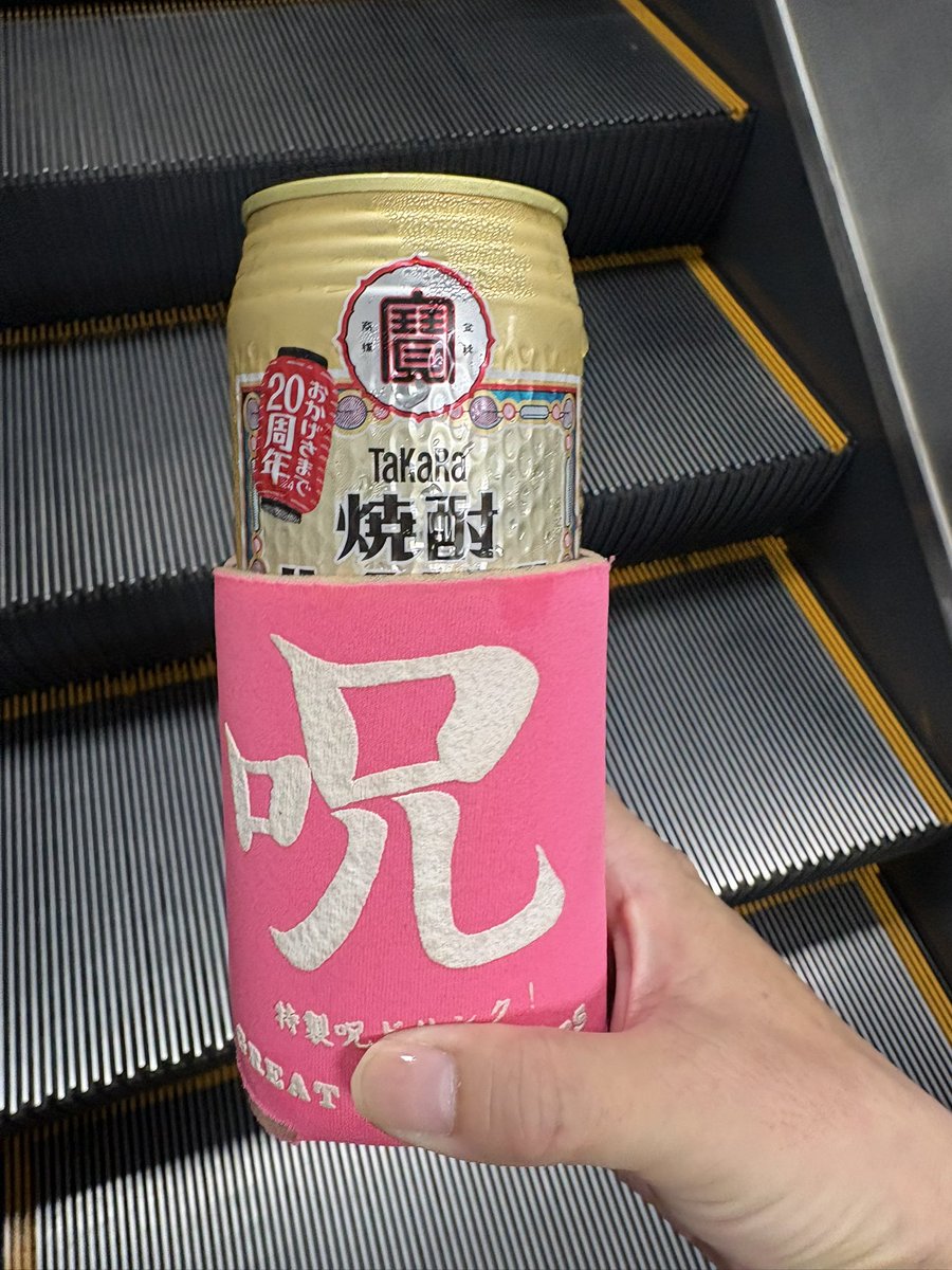 badbeattrip's tweet photo. 今日も一杯頂きますね♪ https://t.co/Jv3OoOMPkc