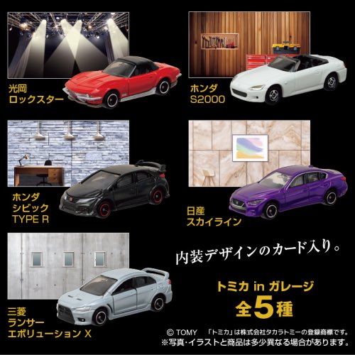 GreatTenacity_R tweet picture