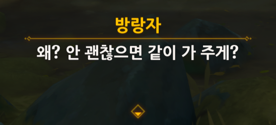 thh9__'s tweet photo. 나한테 막 이제 데이트신청도하고 하 그래 결혼하자 그래 https://t.co/khR9eEATeN