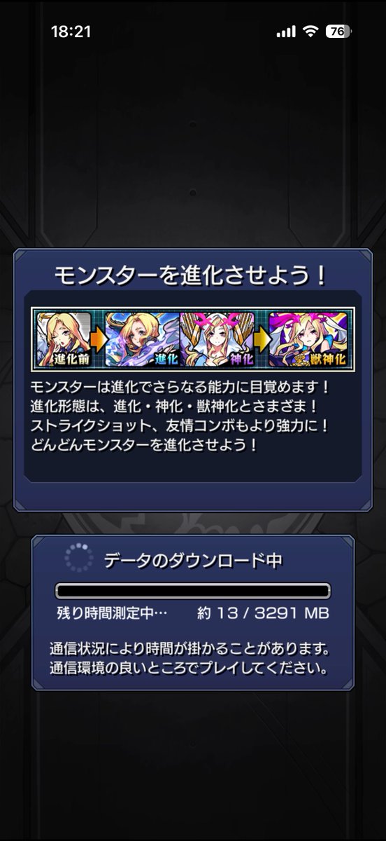 xevria's tweet photo. @krm_117 まじでなく、ひっさびさに入れてしまった https://t.co/1MoXL2z4Aq