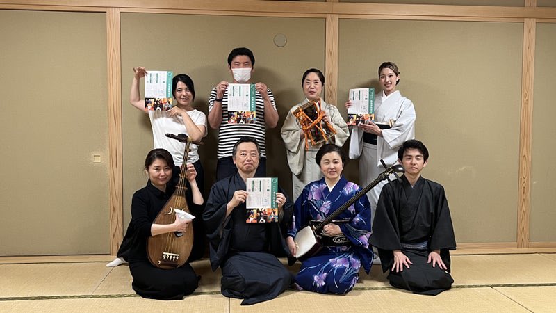 tokiwazusaiou's tweet photo. 日本に古くから伝わる伝説を、お能（仕舞）、琵琶、三味線とで見比べると？
→続く https://t.co/oWrDZigJOg