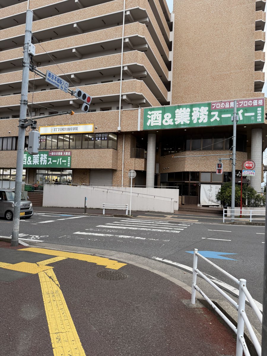 ぢん (@jinnet_jin) / Posts / X