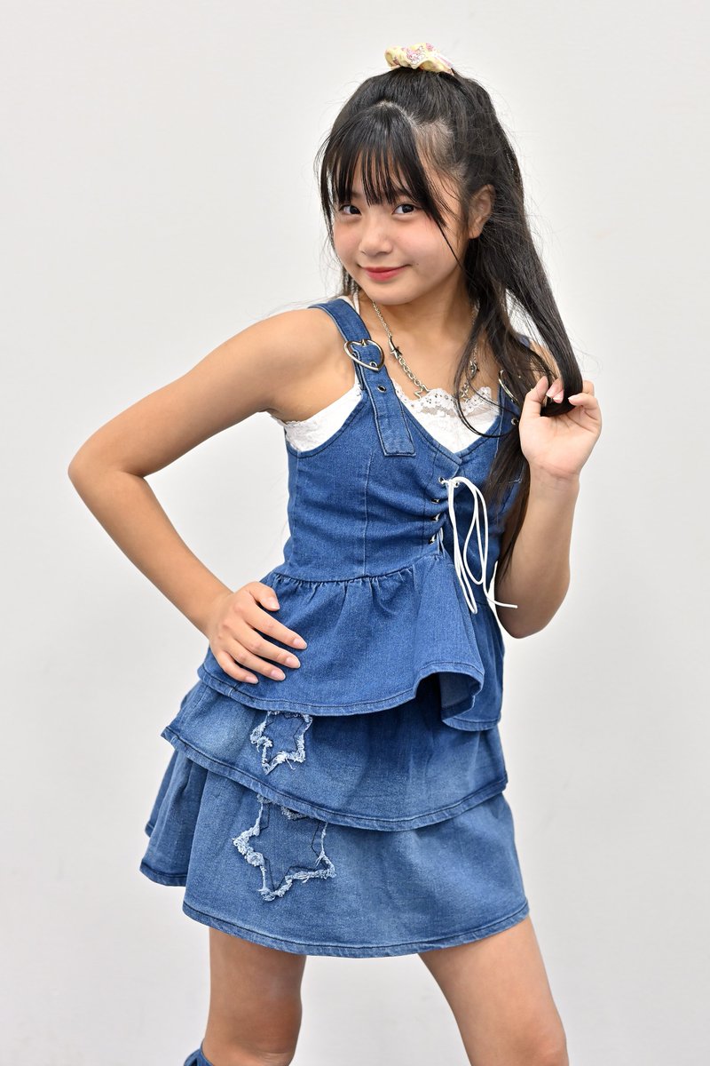 runa