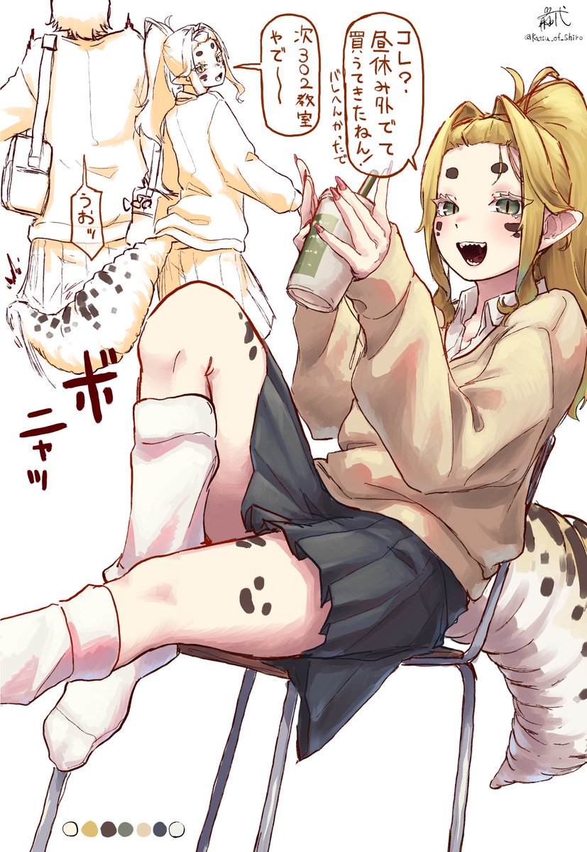 Katsu_of_Shiro's tweet photo. 関西弁ギャルレオパちゃん🦎 https://t.co/OIABSxkUPJ