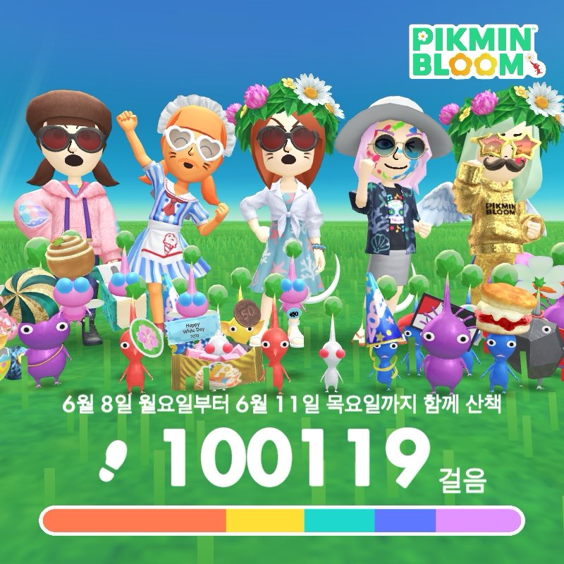 BARAM710's tweet photo. #PikminBloom https://t.co/HubThVHvgt