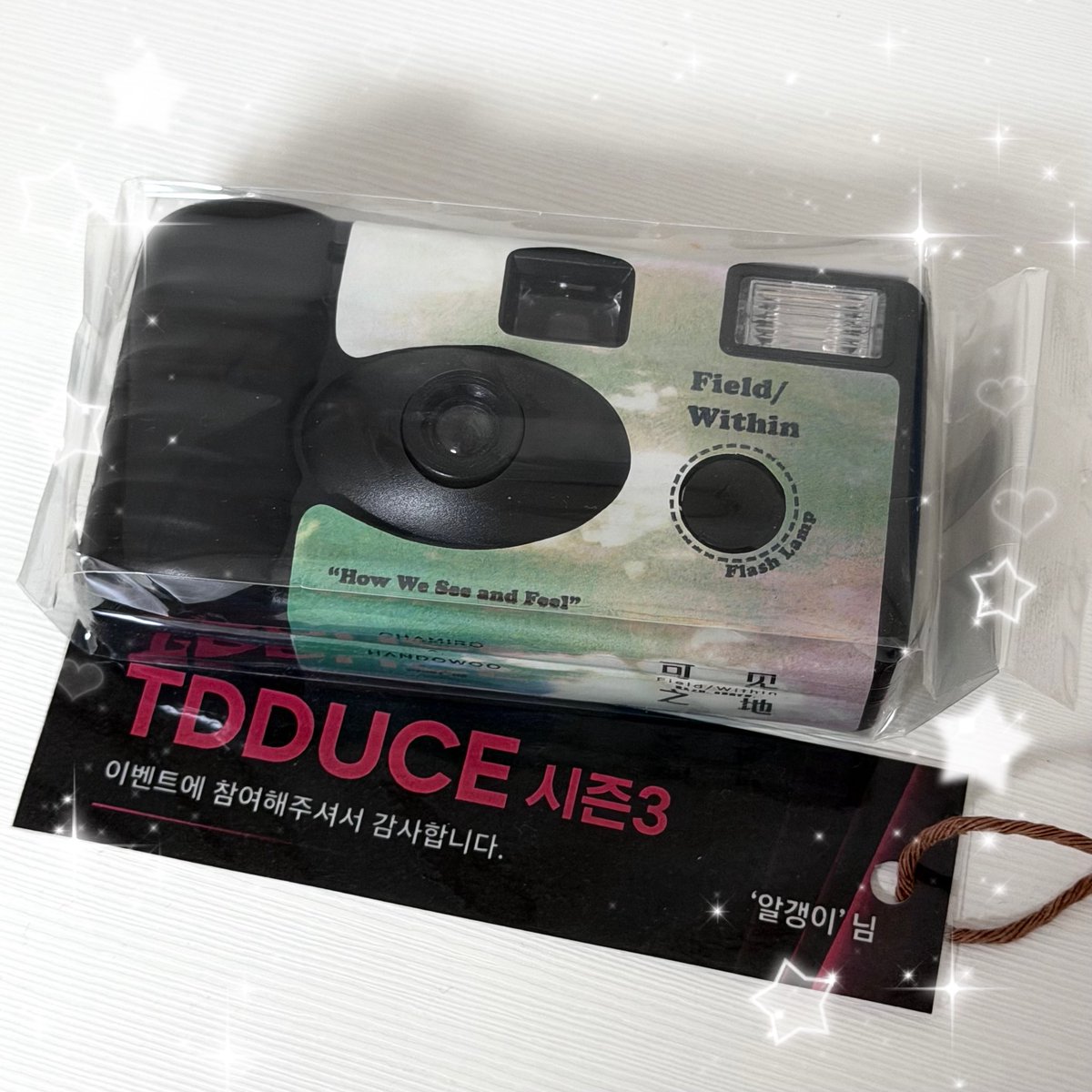 R_gaeng's tweet photo. 필름카메라 잘 받았습니다..♡
갖고싶었는데 못샀던걸 이렇게 받게 되다니..! 그것도 TD이벤트로 받게 돼서 더 기분 좋은 것 같아요ㅜㅜ! 정말 감사합니다💙💚 앞으로도 커플응원에 힘쓰도록 하겠습니다 쿡쿡(근데 너무 아까워서 못 쓰겠어요... 투샷 담을때 개시하고싶다는 소원🥺) https://t.co/JW1mfuXv9G