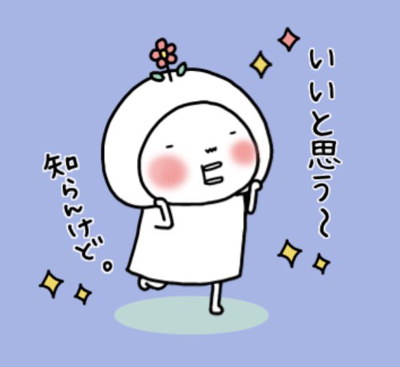 artsmile☆ (@artsmile126) / Posts / X