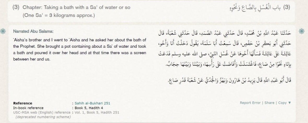 Solwiz313's tweet photo. @schizofrenia999 @j_p_America @Bushra1Shaikh Tell your mother to teach me ghusal like Aisha taught random men? 😆

Cumon the mother of the faithful did it so should your mother 😆😆😆😆😆😆 https://t.co/wcABS0joyT