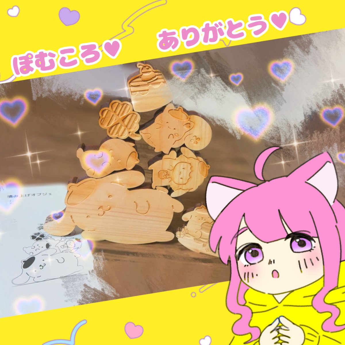 にゃんころ tweet media