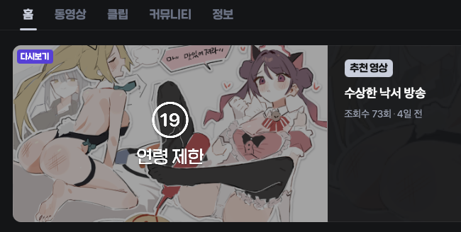 _DrB02's tweet photo. 🙄 https://t.co/ZNa7yJjPFv