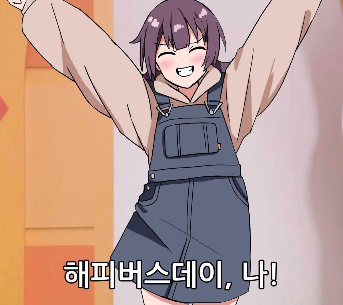 B_hogamkr's tweet photo. 늦은 생일용 짤 https://t.co/qkHIjbsRSl