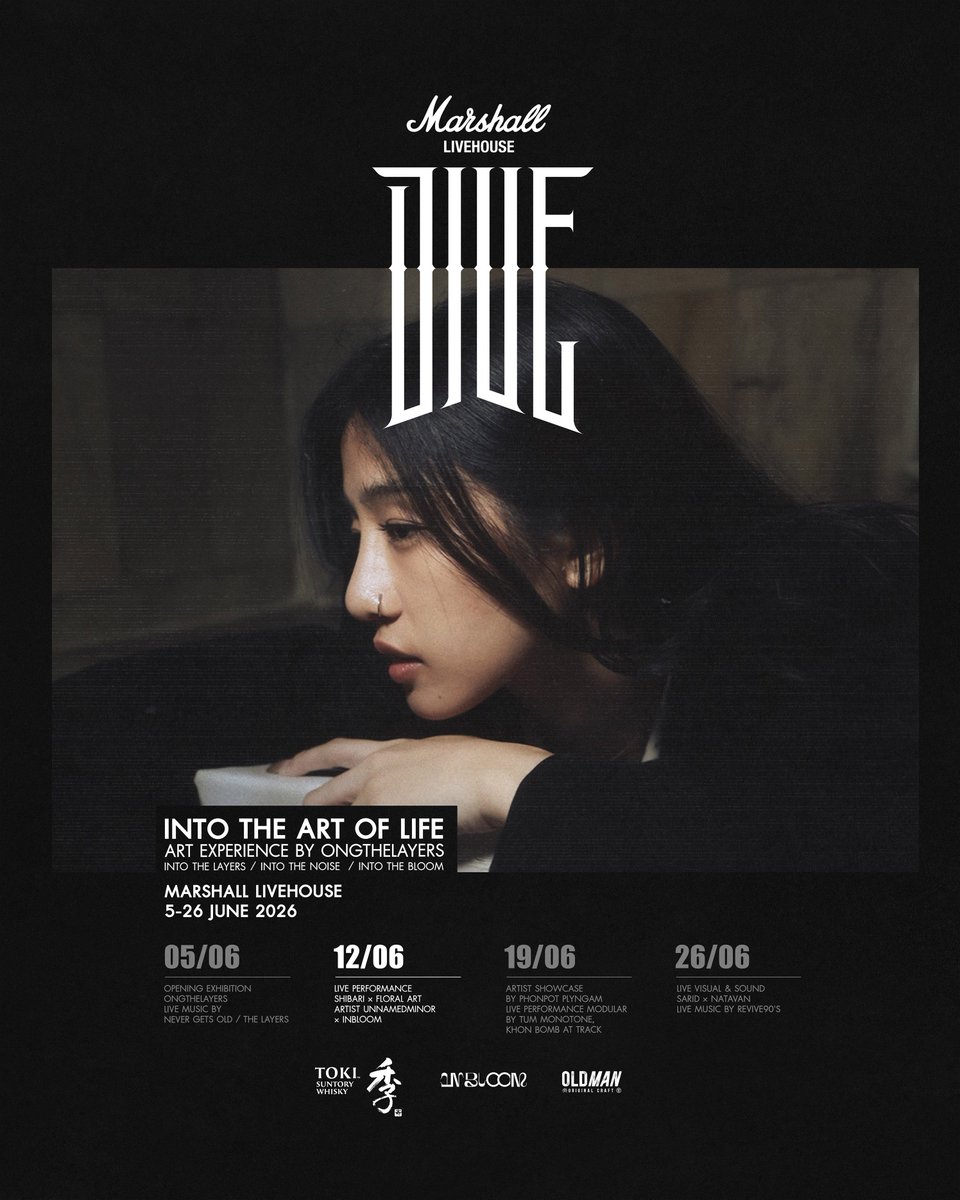 Cho (@Cho_11_) / Posts / X