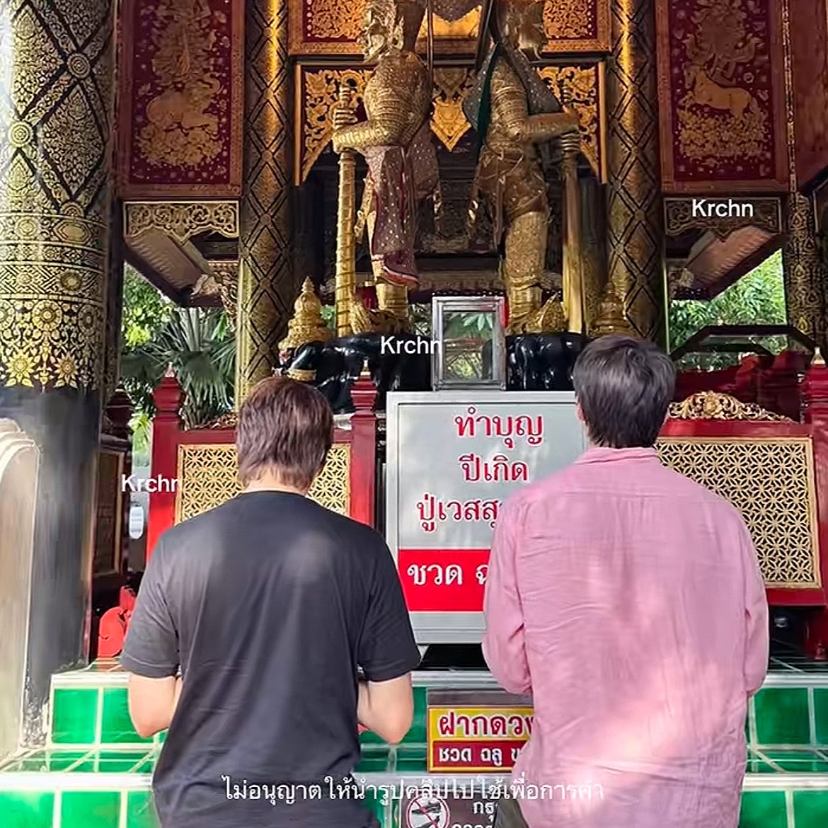 bshixob's tweet photo. สถานที่เดิมกับคนเดิม ตลอดไปเลย🥺🩵🩷 https://t.co/7EPz3gvGB2