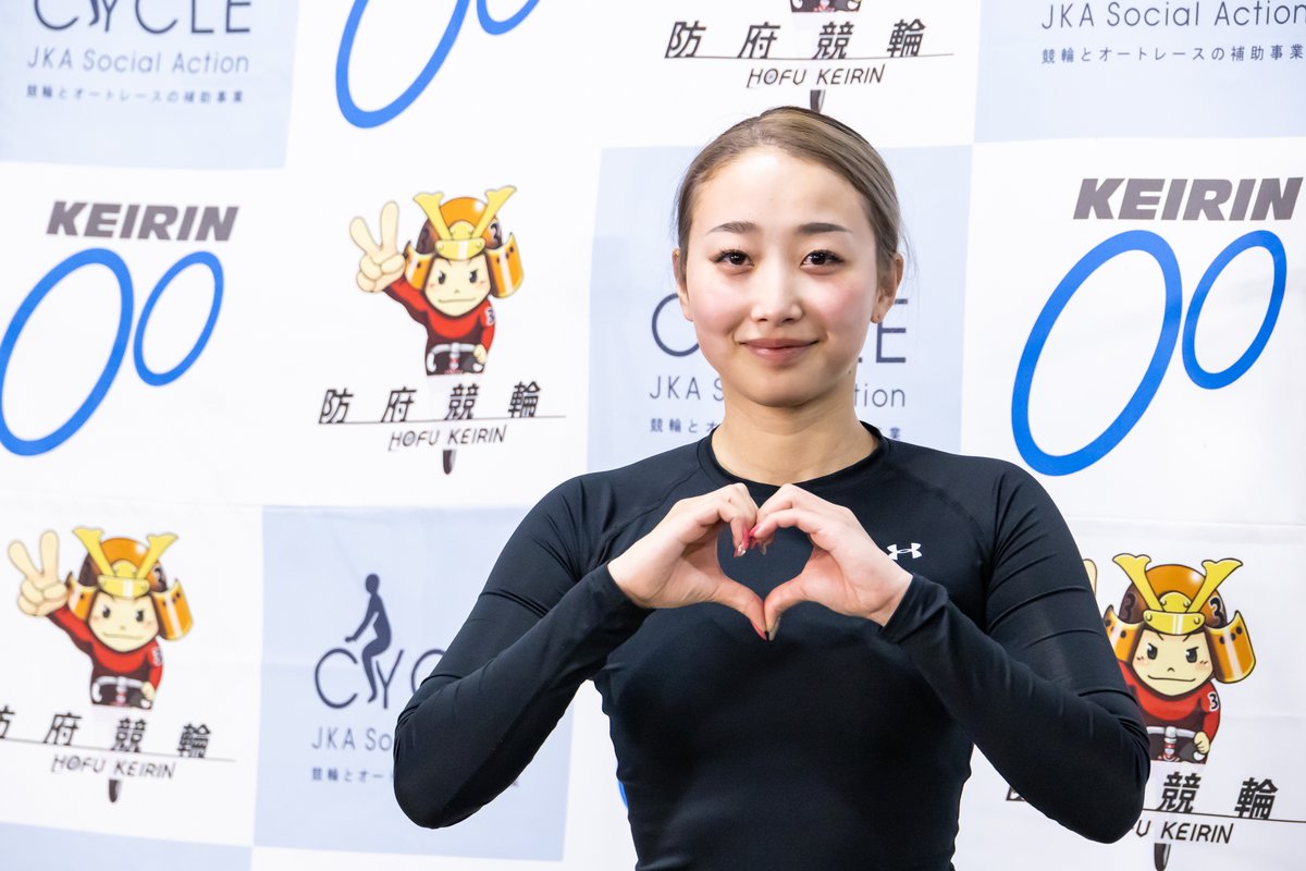 netkeirin's tweet photo. 【🆕すっぴんガールズに恋しました💓】
今回はG1初出場控える北岡マリア選手🥰

／
ぶつかったプロの壁…
『負けず嫌い』で飛躍期す
ガールズケイリンの新星🌟
＼

https://t.co/09c11hkIyg

#パールカップ https://t.co/2iQld65P7E
