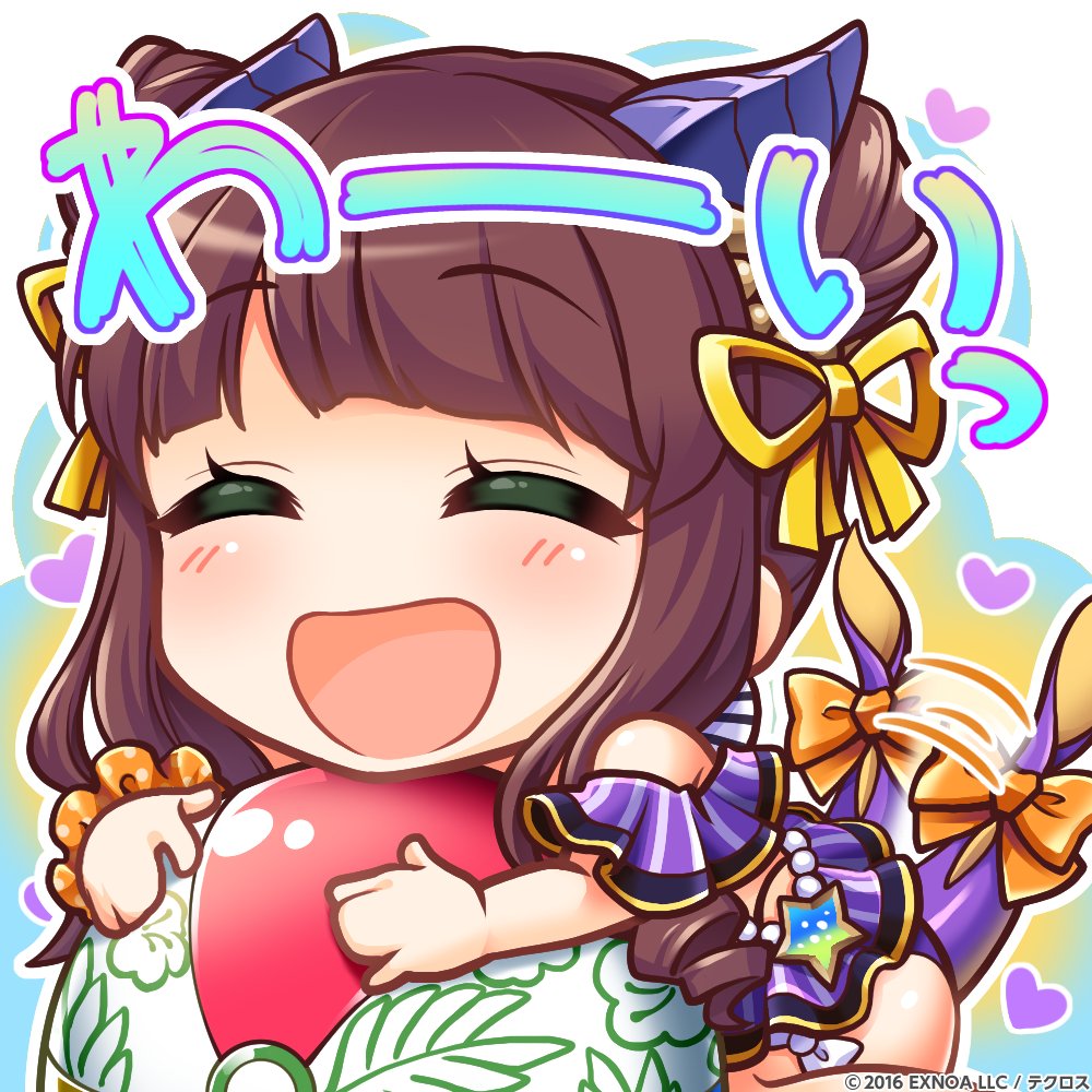 KossyNe's tweet photo. @Raichi_99 おめありです！！！ https://t.co/KIuiWsZDjD
