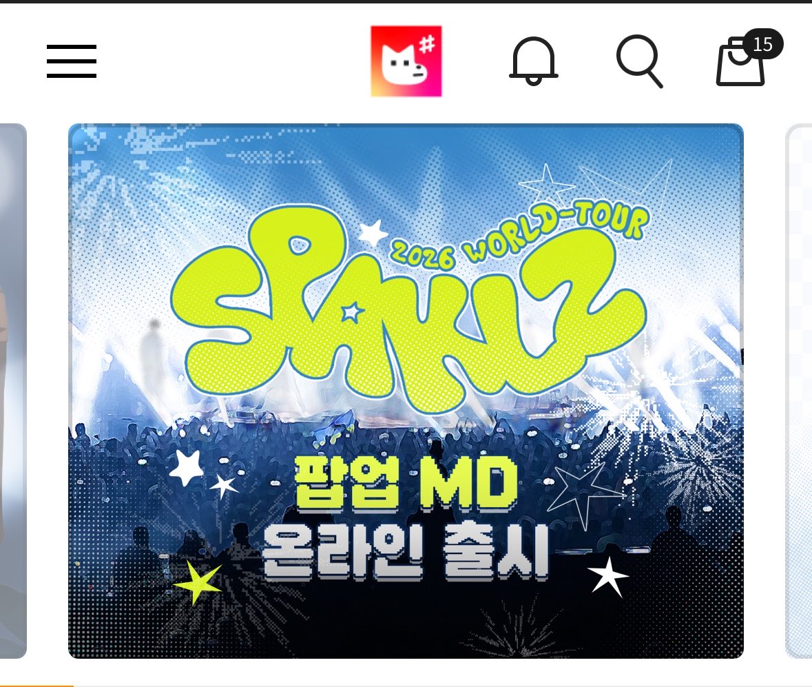 sungjae567's tweet photo. 재이미샵 대리구매 해요

• 스파클즈 
• 예약판매 상품

무료 보관 서비스 제공🫶

야화첩 리미티드런 징크스 향의경계 이리사랑스러운너 해빙곡선 발화 언슬립 백라이트 다더 시포개 사환 R2R proxy purchase 댈구 대행 창고 warehouse wtb wts #ตลาดนัดมันฮวา https://t.co/NVEnFjk3ub